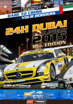 240 poster