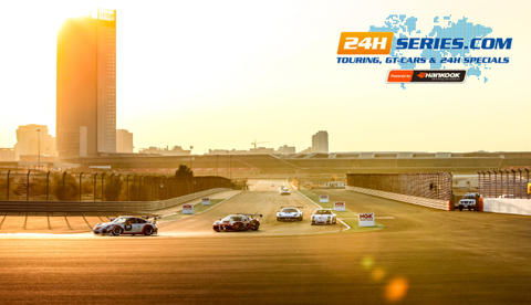 24h hankook