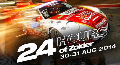 24h zolder 1