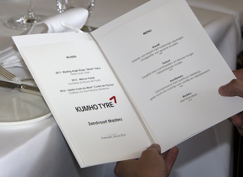 140624 F3 menu