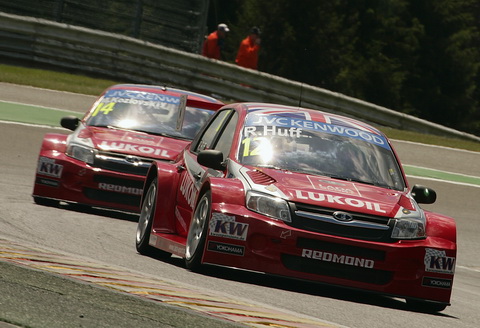 Ladas