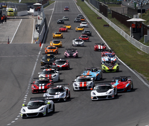 Lotus start