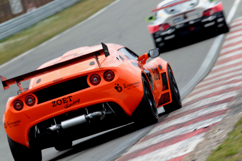 480 elise achter 8965