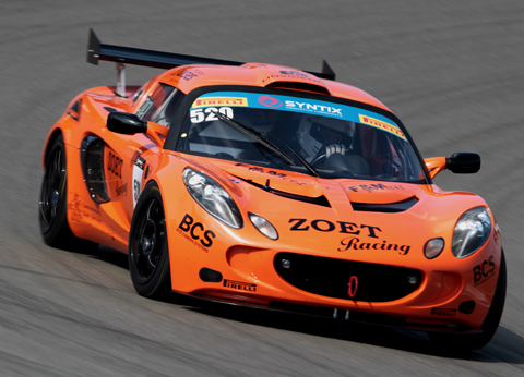 480 elise 9618