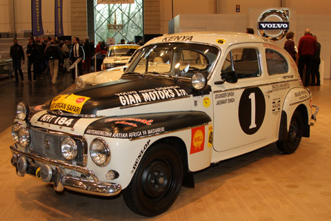 2014 Katterug