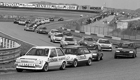 veld-toyotaas