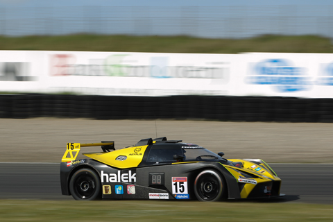480 halek