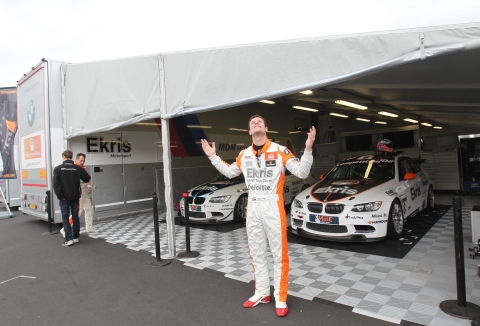 gt4groetnurburg17