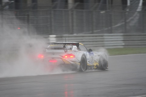 2015 Regen 2