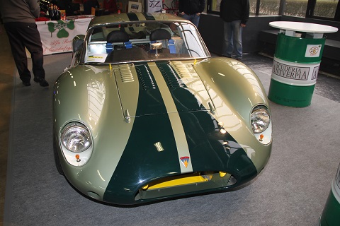 2015 Vixen