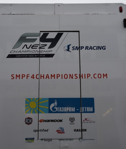 DSC 4179