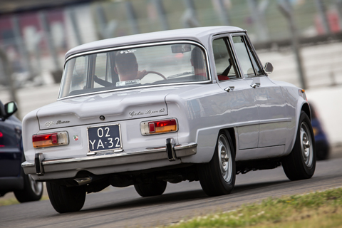 alfa achter