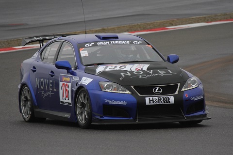 2016 Baumann Lexus