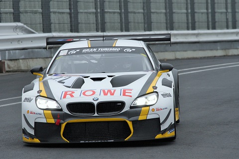 VLN ROWE 1