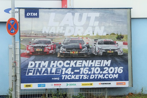 2016 Hockeheim