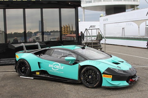 2016 Lamborghini 1