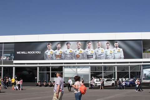 2016 BMW Hospitality