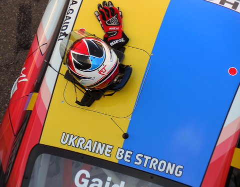 480 ukraine