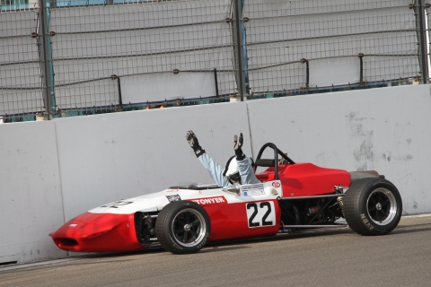 F3Crash 1