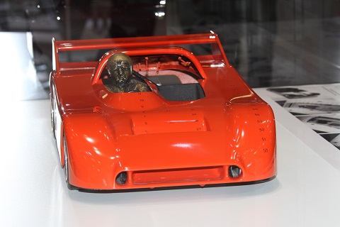 2017 EMS Prototype
