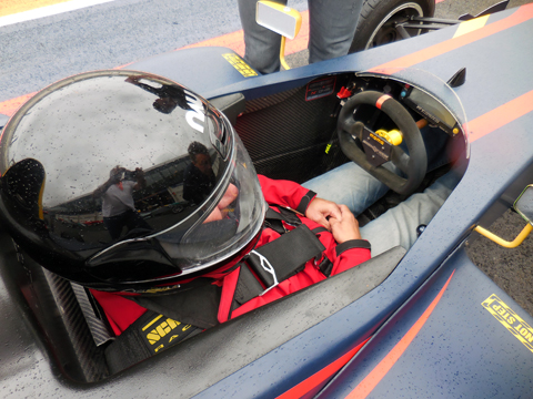 cockpit