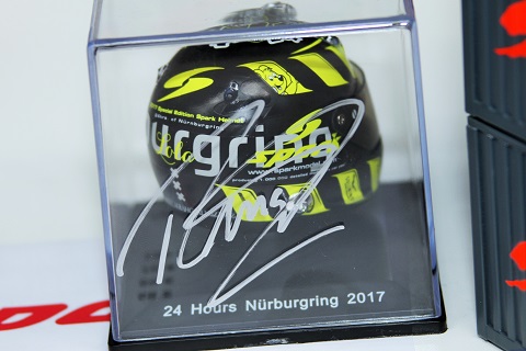 2017 Renger Helm