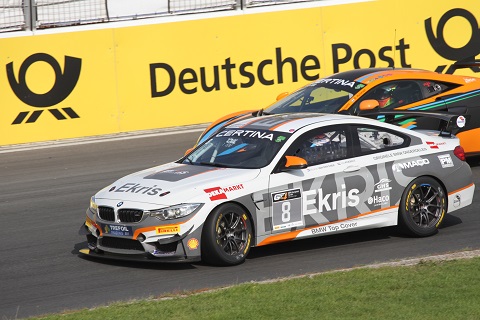 2017 Ekris BMW McLaren