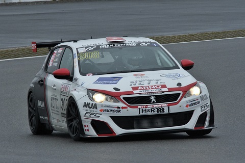2017 Peugeot 398
