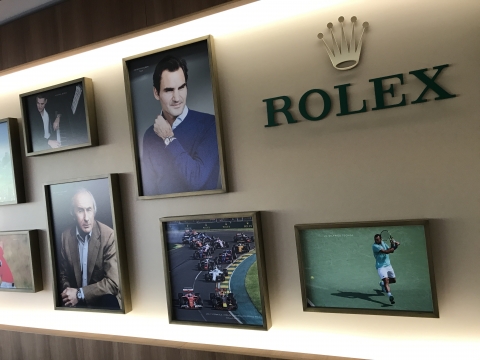 Rolex Lounge 2