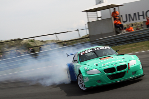 480 rokend rubber