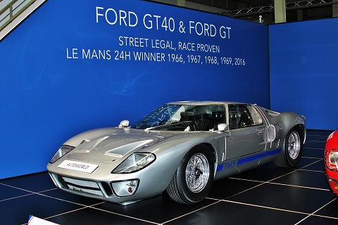 2017 Ford GT40