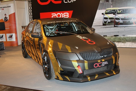 2017 Skoda  Cup