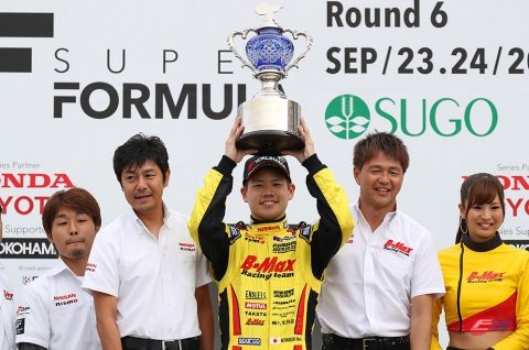 kampioen-japans-f3