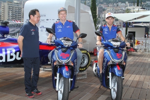 Hondaman Hartley Gasly