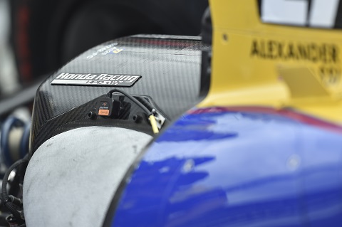 Honda motor