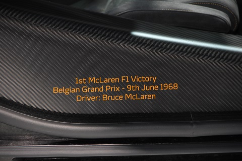 McLaren 720 S