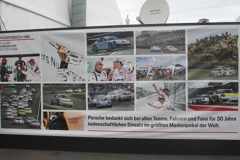 2019 Porsche
