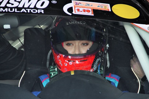 2019 Nanami Tsukamoto