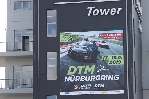 2019 DTM