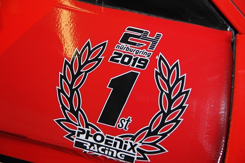 2019 Phoenix Audi R8 LMS