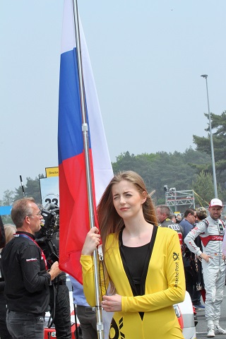2019 Russische vlag