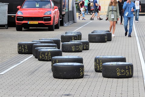 assen-17