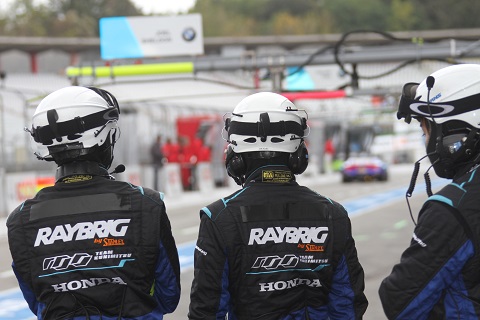 2019 Honda Rayberg