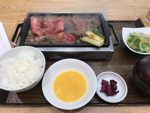 IMG 2019 2