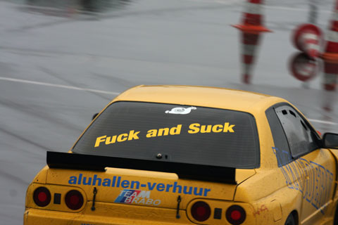 fuck suck