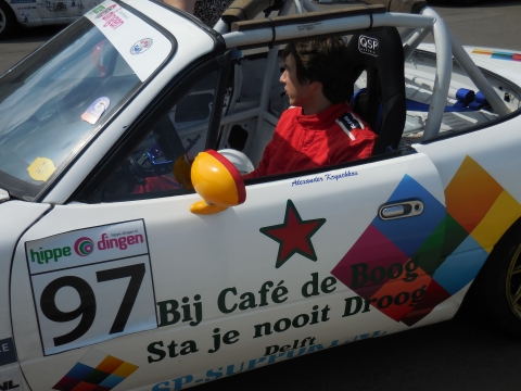 DSCN3732