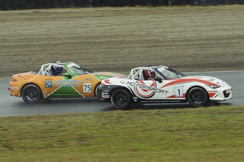 20190714 RL2 9556