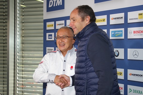 2020 Berger Kondo