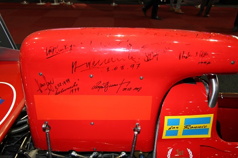 2020 Airbox March