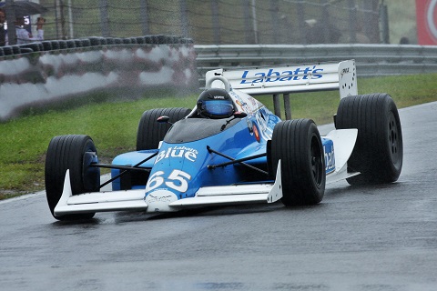 2020 Lola T8900